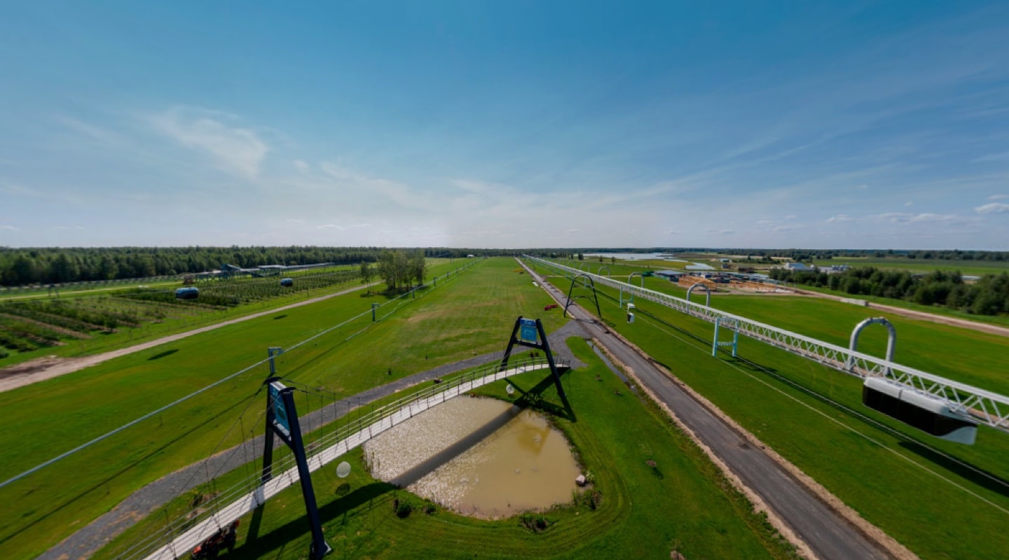 Aeropanorama of the Centre